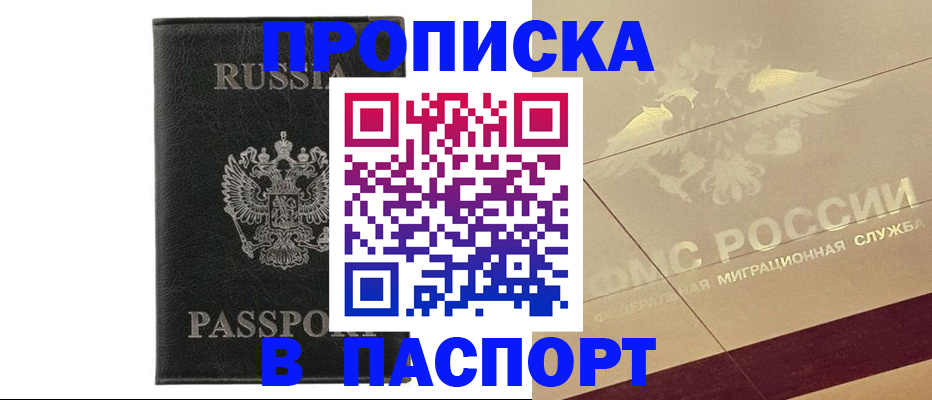 форма 3 в Тыве